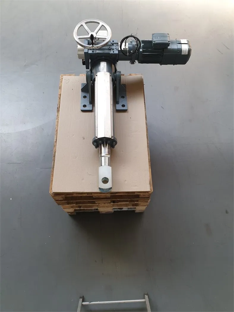 Foundry & steelworks technology: application image 4 with electric actuator
