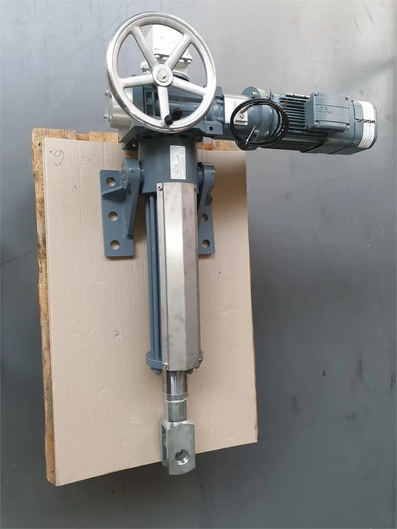 Foundry & steelworks technology: application image 5 with electric actuator