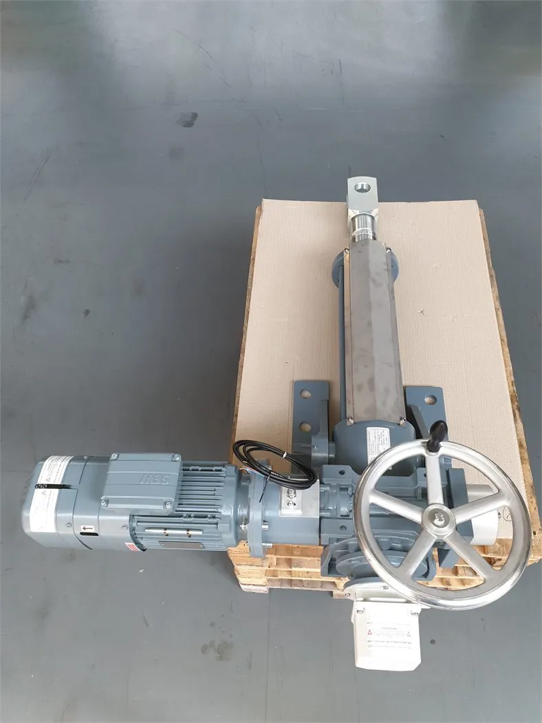Foundry & steelworks technology: application image 6 with electric actuator