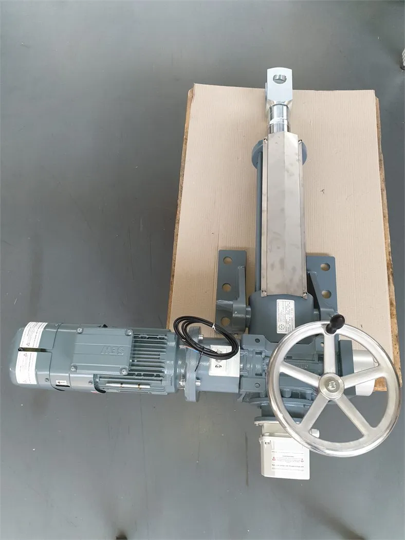 Foundry & steelworks technology: application image 7 with electric actuator