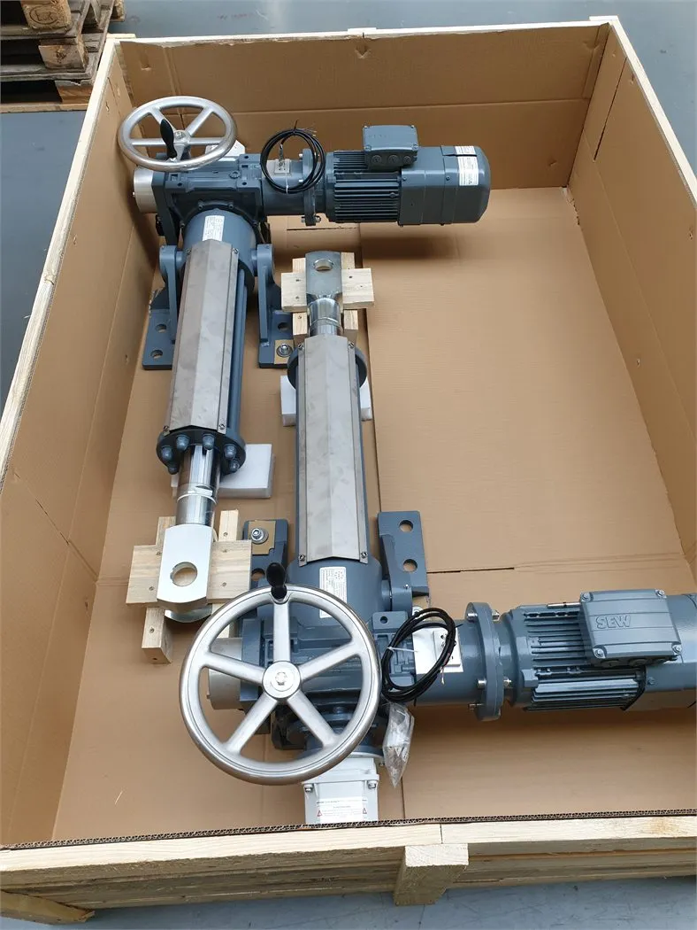 Foundry & steelworks technology: application image 8 with electric actuator